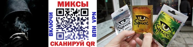 ОМГ ОМГ как зайти  как найти закладки  Северобайкальск  Бутират BDO 