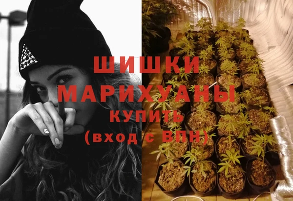 дживик Верхнеуральск