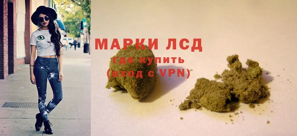 дживик Верхнеуральск
