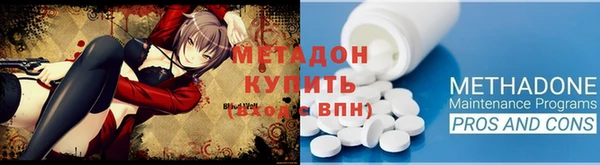 дживик Верхнеуральск