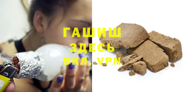дживик Верхнеуральск