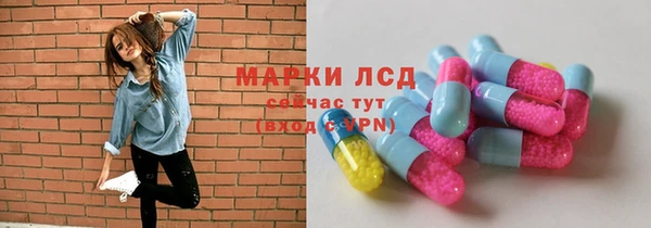 дживик Верхнеуральск