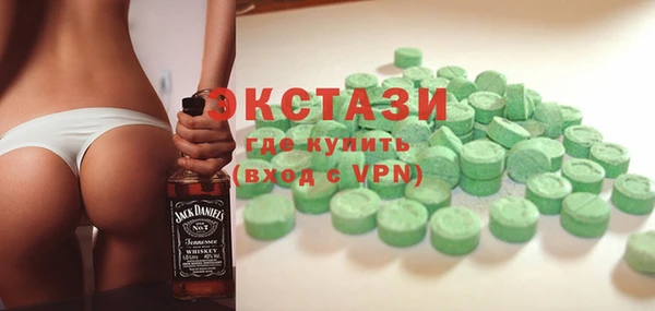 дживик Верхнеуральск