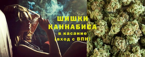 дживик Верхнеуральск
