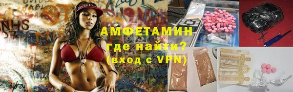 дживик Верхнеуральск