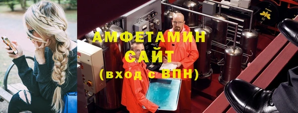 соль курить ск Верхний Тагил