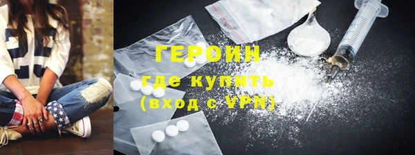 спиды Верея
