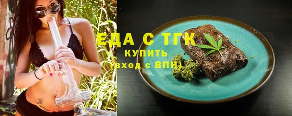 дживик Верхнеуральск