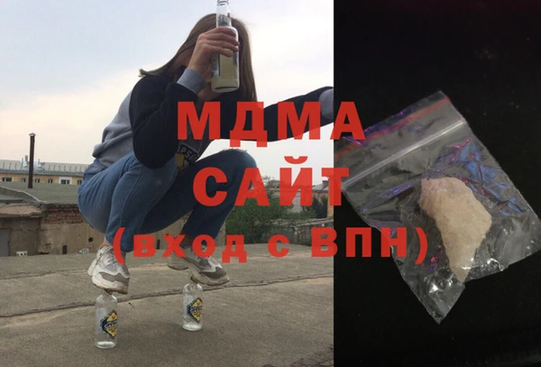 спиды Верея