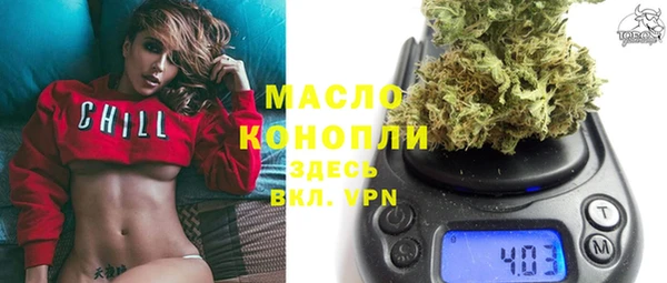 спиды Верея