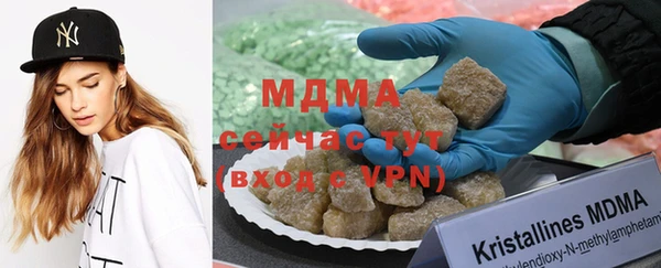 соль курить ск Верхний Тагил