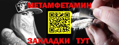 круглые Красноармейск